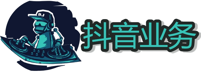 抖音快手小红书视频号作品如何赚钱 